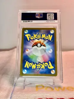 Grimer Master Ball Reverse Holo 088/165 Japanese Pokemon 151 PSA 10 Gem Mint - Image 2
