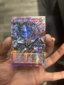 Yu-Gi-Oh! Konami Synchro Emergency LOCH-JP009 prismatic secret rare - Image 1