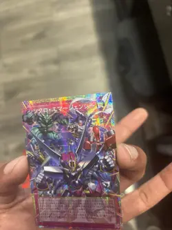 Yu-Gi-Oh! Konami Synchro Emergency LOCH-JP009 prismatic secret rare - Image 5