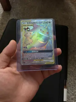 Gengar & Mimikyu GX 051/045 CSM2.1C Rainbow HR Pokemon S-Chinese Card - Image 1