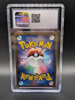 Ninetales 018/096 Pt1: Galactic's Conquest (Japanese) Pokemon Card CGC 10 - Image 2