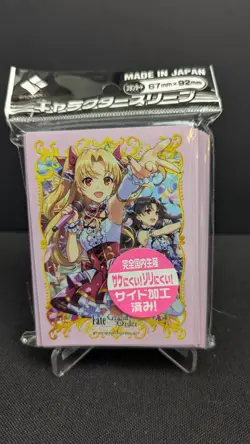 Broccoli Character Sleeve Fate/Grand Order "Flower Sunshine" Card Sleeves pack - Image 1