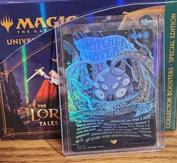 The Watcher in the Water (Borderless Poster Foil), NM, MTG LOTR, M 0734 - Image 1