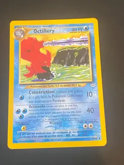 CARTE POKEMON OCTILLERY 34/64 FR PEU COMMUNE NEO REVELATION - TBE/EXC - Image 1