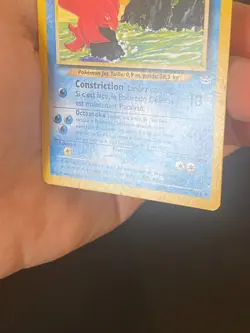 CARTE POKEMON OCTILLERY 34/64 FR PEU COMMUNE NEO REVELATION - TBE/EXC - Image 3