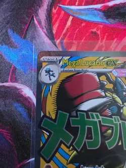 Pokemon Mega Lucario ex (33/49) Mega Evolution Promo NM HOLO - Image 2