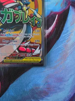 Pokemon Mega Lucario ex (33/49) Mega Evolution Promo NM HOLO - Image 5