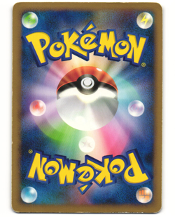 Arcanine Holo Pokemon TCG Bonds to the End of Time 010/090 (Pt2) MP - Image 2