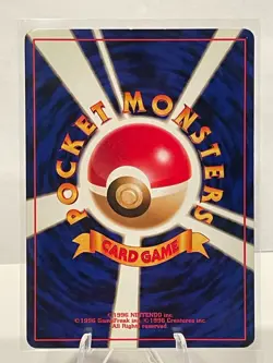 1996 Japanese Pokemon Jungle 52 Meowth - Image 2