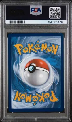 2024 POKEMON TWILIGHT MASQUERADE SPECIAL ILLUSTRATION RARE SINISTCHA EX PSA 10 - Image 2