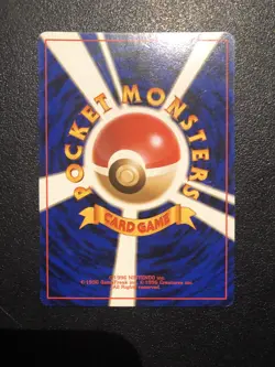 1996 Japanese Pokemon Meowth #52 - Image 5