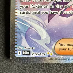 Pokemon Destined Rivals Team Rocket's Ariana 237/182 Special Illustration Rare. - Image 4