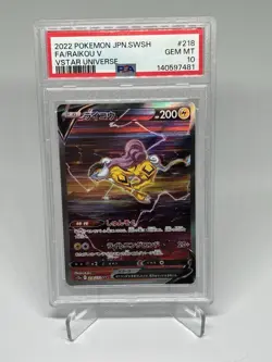 POKEMON RAIKOU V 218/172 SAR JAPANESE S12a VSTAR UNIVERSE PSA 10 - Image 1