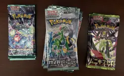 Pokemon TCG Japanese Booster Pack Random Sets Lot of 40 Sealed Packs - Image 1