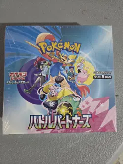 Pokemon TCG: Scarlet & Violet - Battle Partners Booster Box (Japanese) US SELLER - Image 1