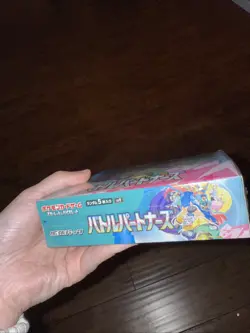 Pokemon TCG: SV9 Battle Partners Japanese Booster Box - New Sealed - Image 2