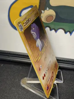 Pokemon TCG Poliwrath #062 Crossing The Ruins Holo Rare Vintage (Japanese) - Image 5