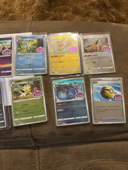 Pokemon TCG Umbreon Stamped Holo 0612/15 Gem Pack Vol. 2 Simplified Chinese - Image 2