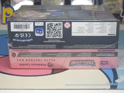 Chaos Rising Pokemon Center ETB Elite Trainer Box Pokemon TCG Sealed - Image 4