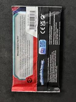 Pokemon Scarlet & Violet Destined Rivals Single Booster Pack - Image 2