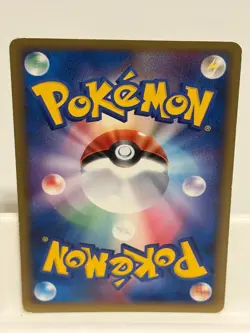 Dratini DPBP#178 LP Cry from the Mysterious 1st ED Non Holo Pokemon Japanese - Image 3