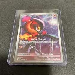 Pokemon Charcadet Holo Promo 022 - Image 1
