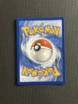 Simisear 100/086 Pokemon TCG White Flare Illustration Rare - Image 2
