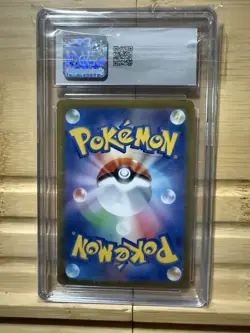 2025 POKEMON JAPANESE #003/021 MEGA GENGAR EX CGC 9 - Image 2