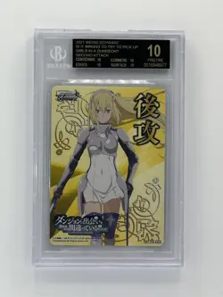 Black label, Is it wrong to pick up girls in doung first/second weiss - Image 3