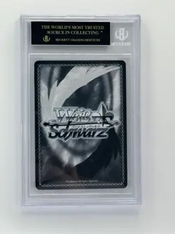 Black label, Is it wrong to pick up girls in doung first/second weiss - Image 4