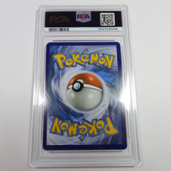 2019 PSA 9 MINT - Pokemon Sun & Moon Sabrina's Suggestion 181/181 Card #60964B - Image 4