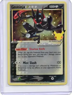 SWSH: Sword & Shield Promo Cards #SWSH144 Greninja Star NM - Image 1