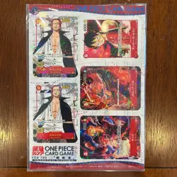 ONE PIECE Card PROMO MINI Saikyo Jump 25 cards April 2023 Japan NEW FS Ungraded - Image 1