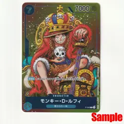 ONE PIECE Card Game Monkey D. Luffy P-043 Promo Holo Shonen Jump BANDAI TCG Mint - Image 1