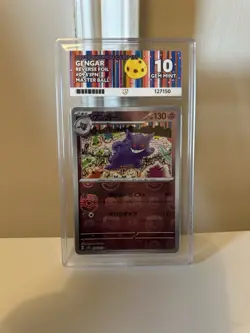 Gengar Master Ball Reverse Foil #094 Japanese Pokemon Card 151 | ACE 10 Like PSA - Image 1