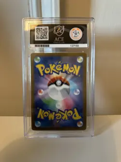 Gengar Master Ball Reverse Foil #094 Japanese Pokemon Card 151 | ACE 10 Like PSA - Image 2