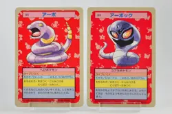 Pokemon card Topsun Ekans 023 Arbok 024 Blue Back Japanese Set of 2 LP - Image 1