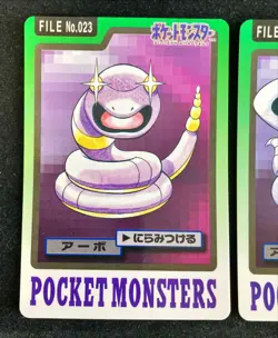 Arbok & Ekans | Pokemon Card Carddass Japanese 1997 BANDAI Nintendo - Image 2