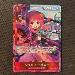 One Piece Card Game Jewelry Bonney EB04-002 Alt Art Egghead Crisis Japanese - Image 1