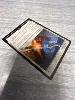 MTG Forge Anew Universes Beyond: LOTR: Tales of Middle-Earth 0017 R Magic - Image 3