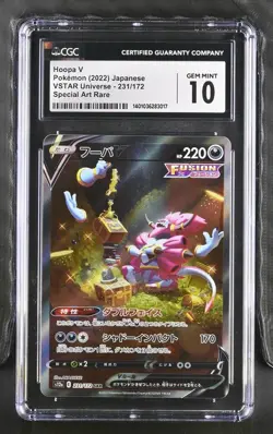 CGC 10 Hoopa V 231/172 SAR VSTAR Universe s12a Pokemon Card - Image 1