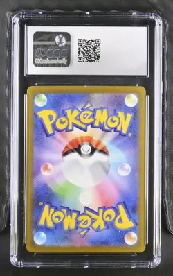 CGC 10 Hoopa V 231/172 SAR VSTAR Universe s12a Pokemon Card - Image 2