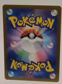 Pokemon Card Cyber Judge sv5M 063/071 ACE Japanese - Image 2
