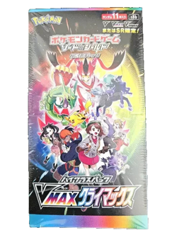 Pokemon Sword & Shield High Class Pack VMAX CLIMAX Card Game Box 1d ship - Image 2