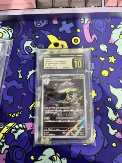 CGC 10 Pristine Shiinotic 066/064 AR Art Rare Paradise Dragona sv7a Pokemon Card - Image 1