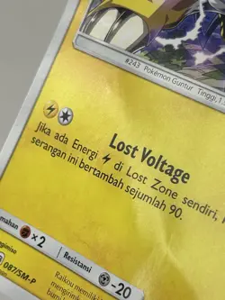 HP Raikou 087/SM-P | Pokemon Indomaret Stamped Promo Indonesian [US Seller] - Image 4