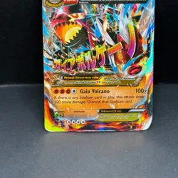 Pokemon Primal Groudon Mega EX Ultra Rare Full Art Holo XY Primal Clash 86/160 - Image 2