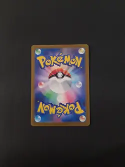 2023 Pokemon Japanese Clay Burst Full Art Tinkatink 076/071 MINT - Image 2