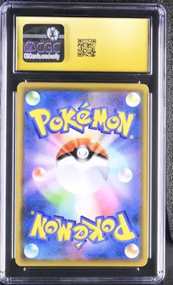 2019 Pokemon JPN Mega Lopunny & Jigglypuff GX Tag Team 104/095 CGC PRISTINE 10 - Image 2