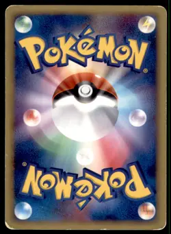 2005 Pokemon Movie Comm. VS Pack Brock's Forretress Japanese #011 Rare - Image 2